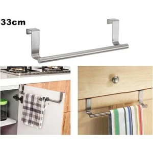 Havlu Askısı Askılık Paslanmaz Çelik Mutfak Banyo Dolap Kapağı H