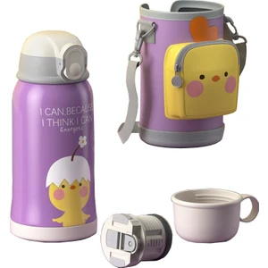 Çocuklar İçin Hayvanlı Termos 550ML Su Şişesi (Yurt Dışından)