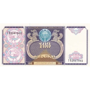 Benim Koleksiyonum Özbekistan, 100 Som (1994) Eski Yabancı Kağıt Para