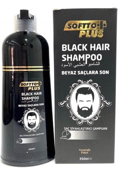 Zeren Softto Plus Saç Siyahlaştırıcı Direnç ve Bakım Şampuan