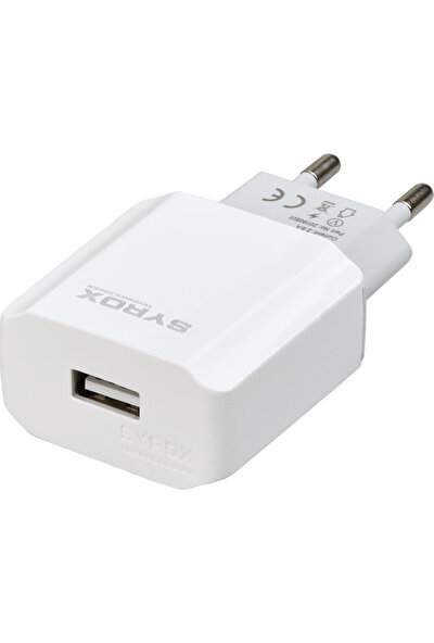 Syrox J51 Hızlı USB Şarj Adaptörü (Başlık) 2.6A Beyaz