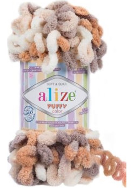 Puffy Color 100GR Ebruli Kadife El Örgü Ipi Ipliği Yünü