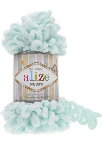 Puffy 100GR El Örgü Ipi Ipliği Yünü