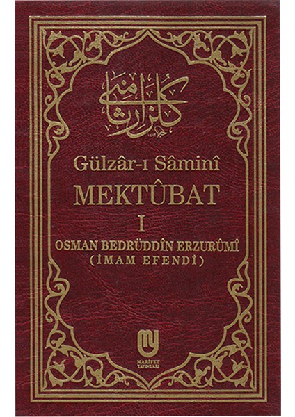 Gülzar-I Samini Mektubat Cilt-1