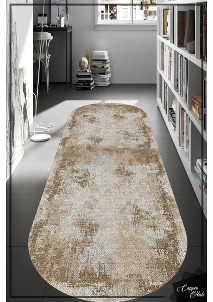 Cappio Kahverengi Kanvas Oval Halı (Makine'de Yıkanabilir)