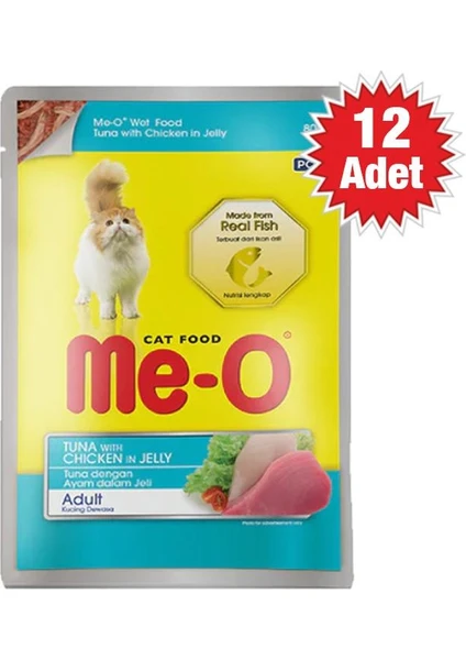 Pouch Ton Balıklı Tavuk Parçacıklı Jöle Içinde Yetişkin Kedi Konservesi 80 gr - 12 Adet