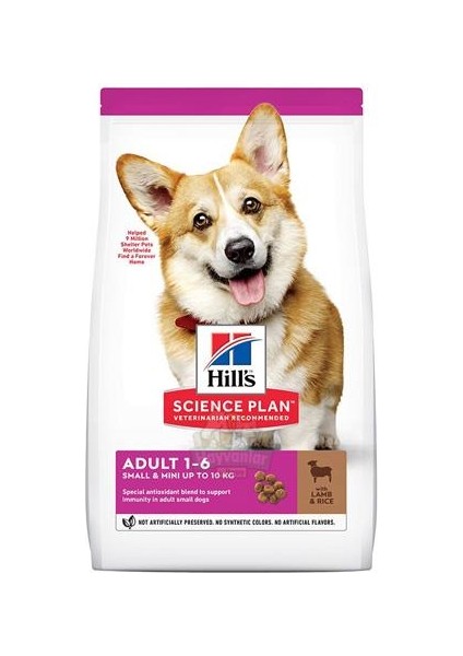 Kuzu Etli Küçük Irk Yetişkin Köpek Maması 1.5 kg