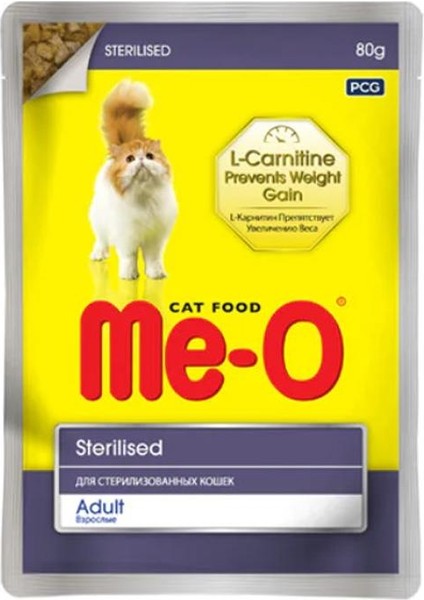 Me-O Pouch Tavuk Etli Jöle Içinde Kısırlaştırılmış Kedi Konservesi 80 gr