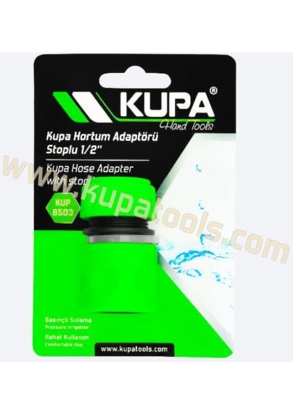 Hortum Adaptörü Stoplu 1/2" Kupa