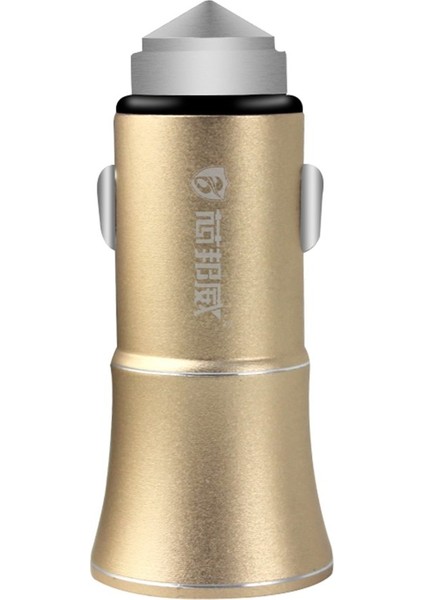 Xıbonwe Akıllı Araç Şarj Cihazı 2.4A, Güvenlik Çekici C22 -Golden İle Çift Usb Bağlantı Noktalı (Yurt Dışından)