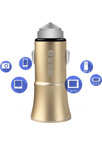 Xıbonwe Akıllı Araç Şarj Cihazı 2.4A, Güvenlik Çekici C22 -Golden İle Çift Usb Bağlantı Noktalı (Yurt Dışından) modelleri