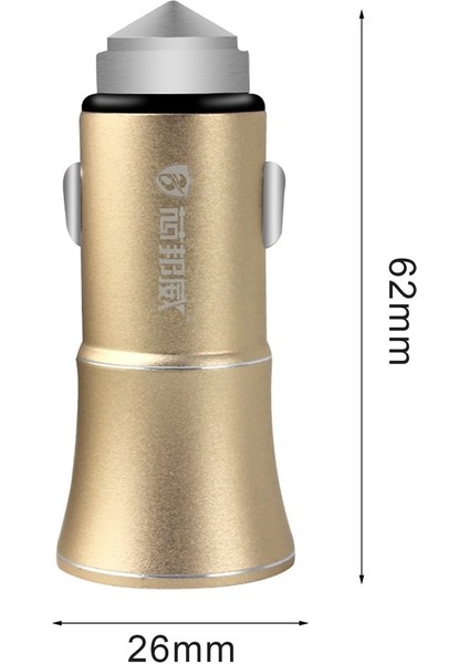 Xıbonwe Akıllı Araç Şarj Cihazı 2.4A, Güvenlik Çekici C22 -Golden İle Çift Usb Bağlantı Noktalı (Yurt Dışından) indirimleri