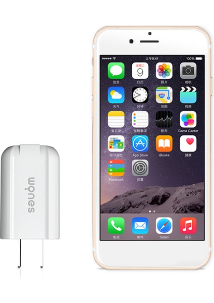2.4A Sertifikalı Hızlı Şarj Cihazı Çift Hızlı Mikro Usb Telefon Şarj Adaptörü - Beyaz (Yurt Dışından) modelleri