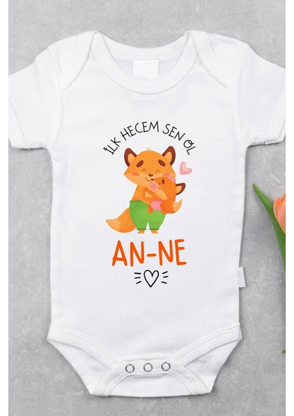 Ilk Hecem Anne Desenli Kısa Kol Body