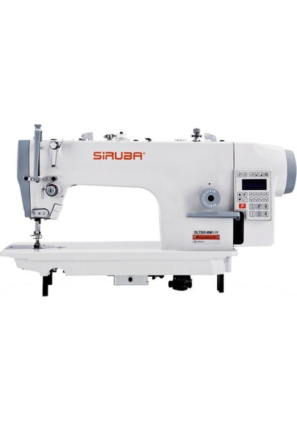 Dırect Drive Otomatik Iğne Transportlu Düz Dikiş Makinesi DL7200-NM1-16
