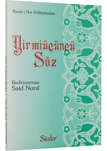 Yirmiüçüncü Söz (Cep Boy)