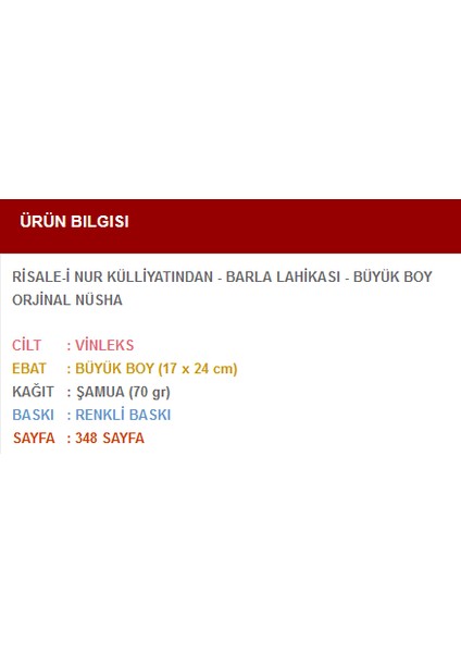 Barla Lahikası (Büyük Boy)