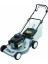 HLM 530 CS Çim Biçme Makinesi 1