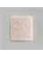Solid El Havlusu 33X33 cm Yavruağzı 1