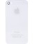 Iphone 4g Arka Pil Kapağı Beyaz 1