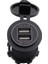 Güç Adaptörü 4.2A Dc 12V/24V Çift Usb Şarj Cihazı Güç Adaptörü Çıkış Gücü - Kırmızı (Yurt Dışından) 1