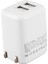 Quanbu Remax Mini Çift Usb Şarj Cihazı 5V 2.4A Hızlı Şarj Duvar Şarj Adaptörü Abd Tak Telefon Iphone Ipad Samsung Darı Huawei-Beyaz Abd Tak (Yurt Dışından) 2