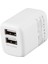Quanbu Remax Mini Çift Usb Şarj Cihazı 5V 2.4A Hızlı Şarj Duvar Şarj Adaptörü Abd Tak Telefon Iphone Ipad Samsung Darı Huawei-Beyaz Abd Tak (Yurt Dışından) 3