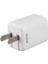 Quanbu Remax Mini Çift Usb Şarj Cihazı 5V 2.4A Hızlı Şarj Duvar Şarj Adaptörü Abd Tak Telefon Iphone Ipad Samsung Darı Huawei-Beyaz Abd Tak (Yurt Dışından) 4