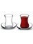 GLASS4YOU Hatıra Çay Seti 6 Kişilik 12 Parça 1