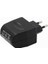 220V - 12V Araba Oto Güç Dönüştürücü Adaptör Soketi (Yurt Dışından) 1