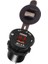 Alüminyum Alaşımlı Hızlı Şarj Qc 3.0 Voltmetre Şarj Cihazı İle Çift Usb Siyah Kabuk Kırmızı Işık Araba Motosiklet Plaj Arabası Rv Suv (Yurt Dışından) 4