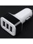1 Adet 12V 24V - 5V 3 Port Usb Şarj Adaptörü Ve 1 Adet Çift Usb Araç Şarj Cihazı Araç Şarj Cihazı Çakmak (Yurt Dışından) 5