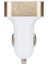 Adaptör Şarj Cihazı Şarj Arabası Usb Metal Soket 4 Port Cep Telefonu 4.0A (Yurt Dışından) 3