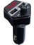 Ef Araba Gps Konumlandırma Bluetooth Mp3 App Çift Bağlantı Noktalı Usb Şarj Adaptörü (Yurt Dışından) 1