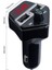 Ef Araba Gps Konumlandırma Bluetooth Mp3 App Çift Bağlantı Noktalı Usb Şarj Adaptörü (Yurt Dışından) 3