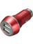 12V 24V 3.1A Araba Ikiz Çift Usb Çıkışlı Şarj Adaptörü(Yurt Dışından) 5