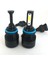 Duo H16 Led Xenon 6000 Lümen Headlıght 2