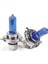 Hs1 12 V 35/35W Px43T Dıamond Vısıon 1