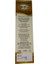 Hindistan Cevizi Yağı 250 ml 1