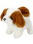 Pasifix Akıllı Peluş Oyuncak Köpek (Yurt Dışından) 2