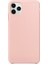 Apple iPhone 12 Pro (6.1'') Kılıf, Logis Liquid Lansman Silikon 1
