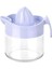 Narenciye Sıkacağı Cam Kavanozlu Limon Sıkacağı 300 ml 4