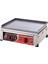 Elektrikli Pleyt Izgara 50 Cm 1