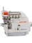 4 Iplik Burunlu Overlok Makinesi 747KS-514M3-24/VT/FLP/TU/RLGP/TYK 1