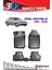 Opel Vectra B Sedan 1995-2002 3D Havuzlu Paspas Takımı Bizymo 2