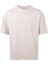 Tasarım Oversize Tshirt Erkek To Cosmos Baskılı 4