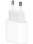 iPhone Uyumlu 11 Pro 20W Type-C Şarj Adaptörü 1