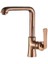 Siempre Eviye Bataryası Bronz N3061124 1