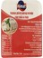 Diyet Peynir 200 gr 1