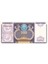 Özbekistan, 100 Som (1994) Eski Yabancı Kağıt Para 1
